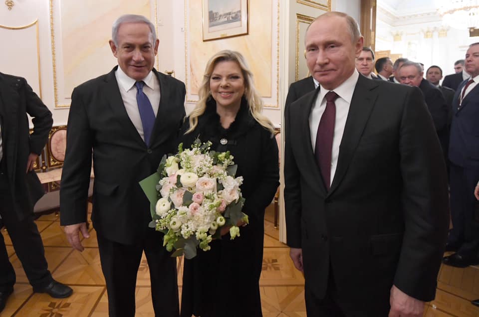 ביביפדיה. ויקיפדיה של בנימין נתניהו ראש ממשלת ישראל ביביפדיה. ויקיפדיה של בנימין נתניהו ראש ממשלת ישראל