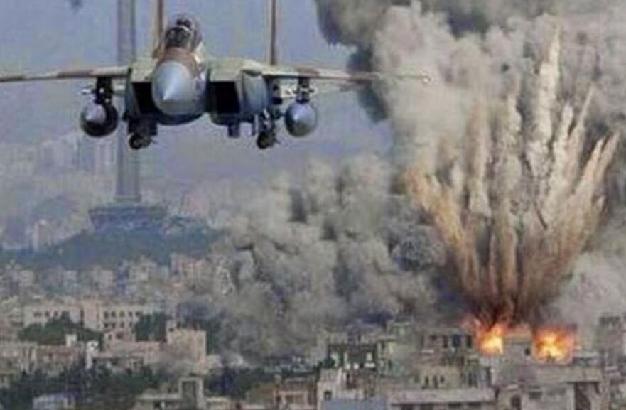 ביביפדיה. ראשות ממשלת ישראל העשרים ושבע